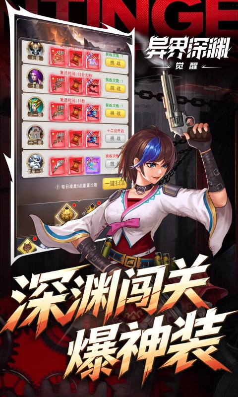 https://oss.gamehuiwan.com/20260906204504460.png