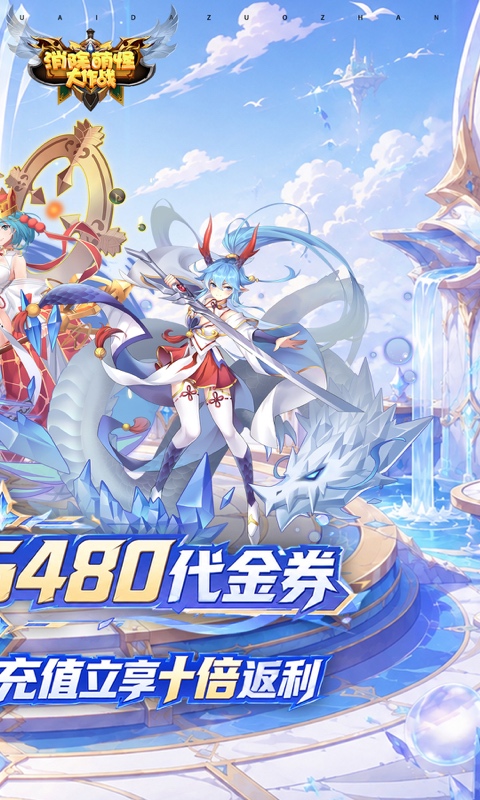 https://oss.gamehuiwan.com/20260906205524357.png