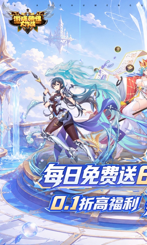 https://oss.gamehuiwan.com/20260906205524972.png