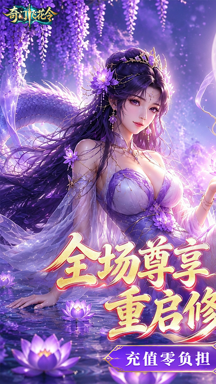 https://oss.gamehuiwan.com/20260906210207393.png