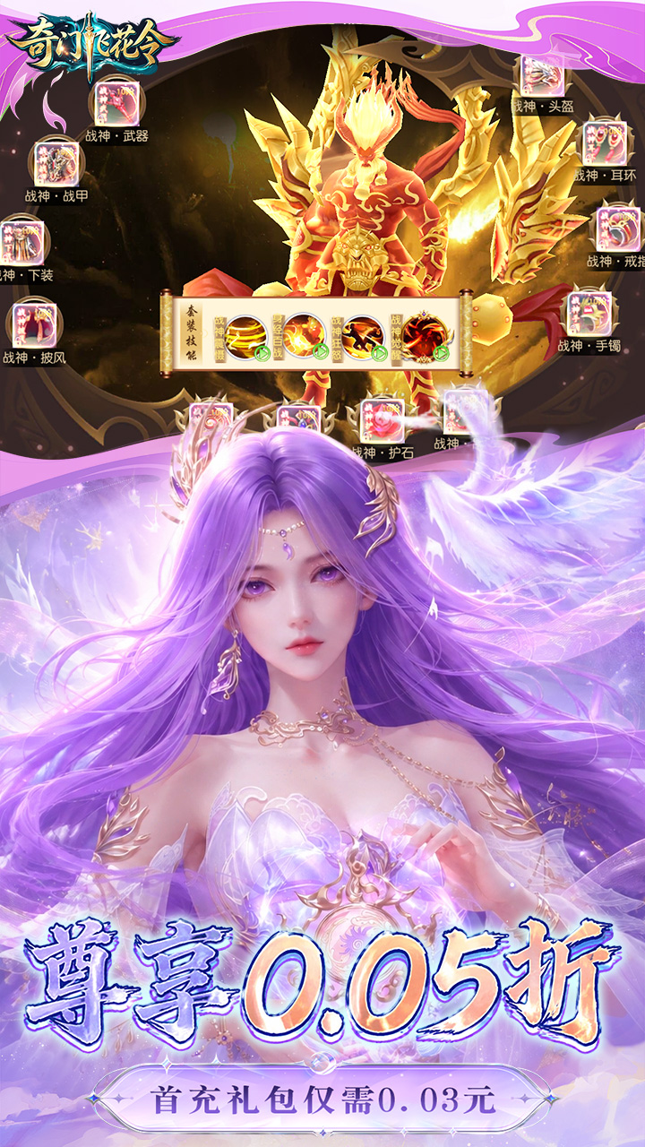 https://oss.gamehuiwan.com/20260906210209582.png