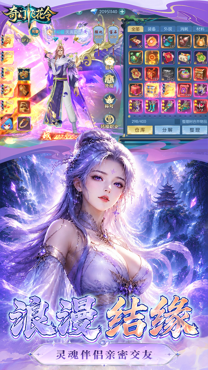 https://oss.gamehuiwan.com/20260906210210954.png