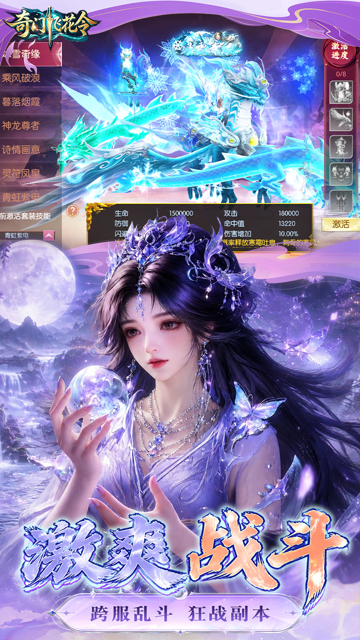 https://oss.gamehuiwan.com/20260906210211560.png