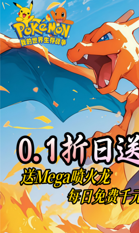 https://oss.gamehuiwan.com/20260906210807875.png