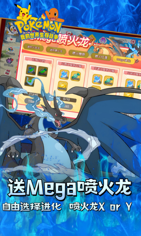 https://oss.gamehuiwan.com/20260906210811630.png