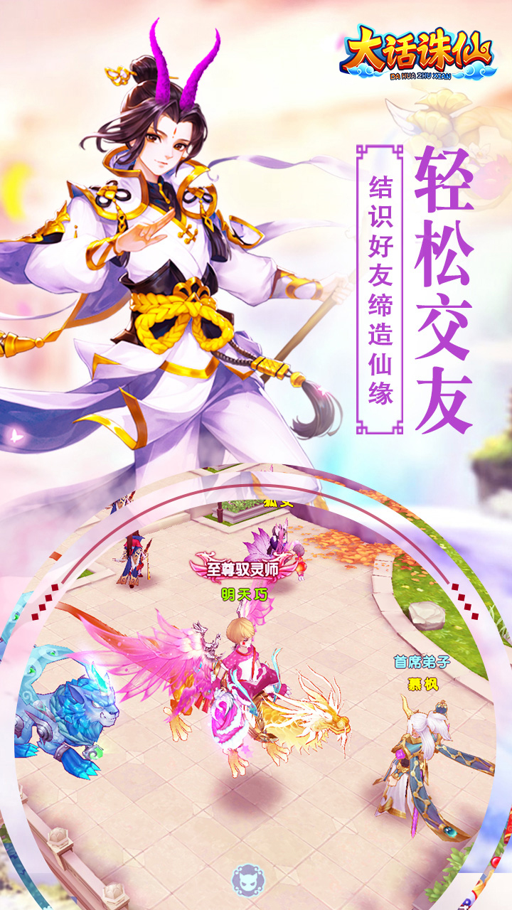 https://oss.gamehuiwan.com/20260906211854623.png