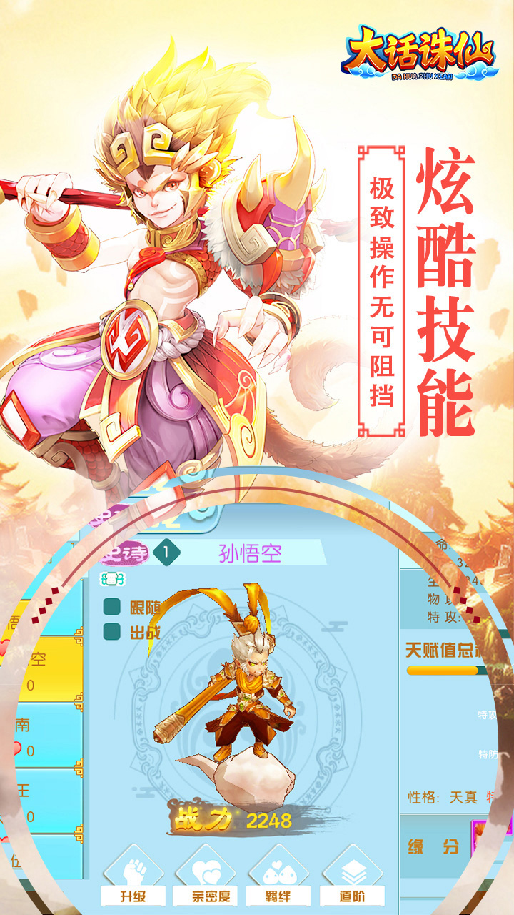 https://oss.gamehuiwan.com/20260906211856349.png