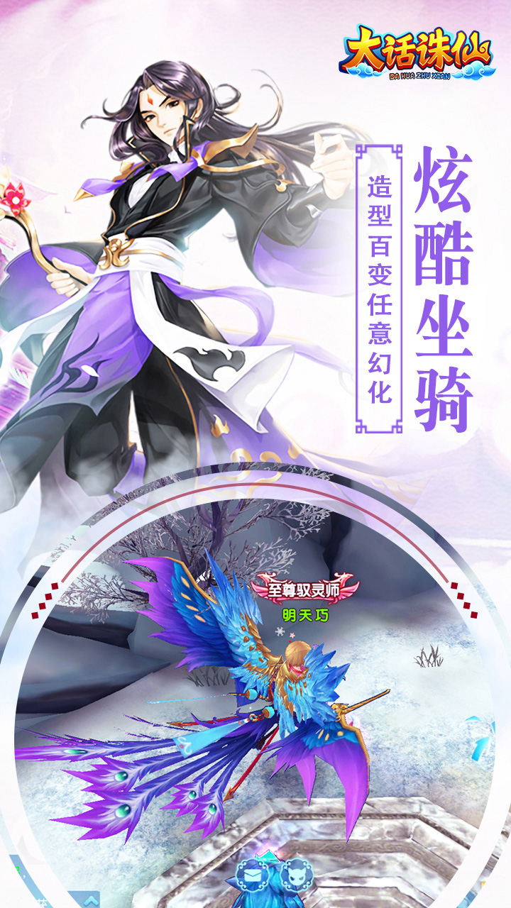 https://oss.gamehuiwan.com/20260906211857951.png