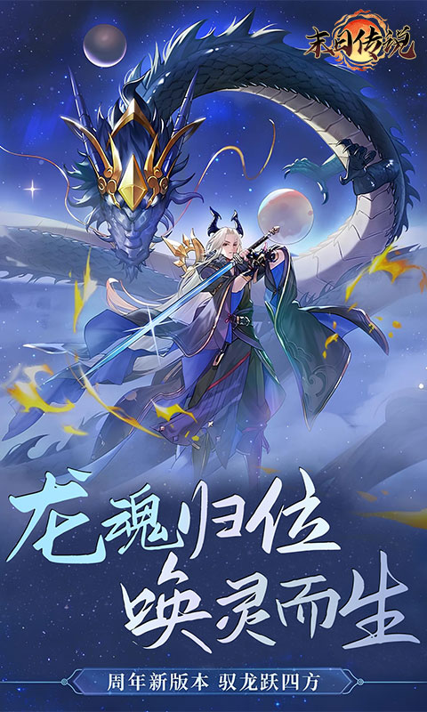 https://oss.gamehuiwan.com/20260906212826807.png
