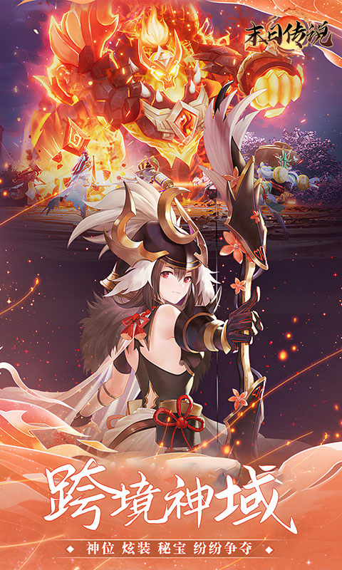 https://oss.gamehuiwan.com/20260906212827497.png