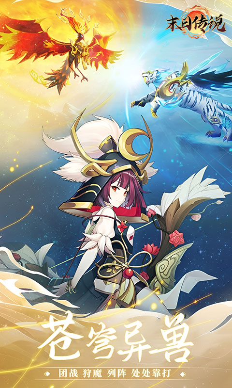 https://oss.gamehuiwan.com/20260906212828793.png