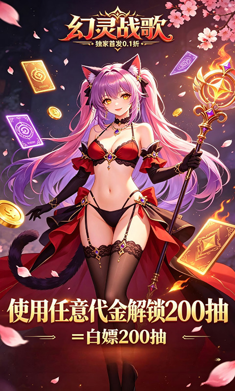 https://oss.gamehuiwan.com/20260906213642379.png