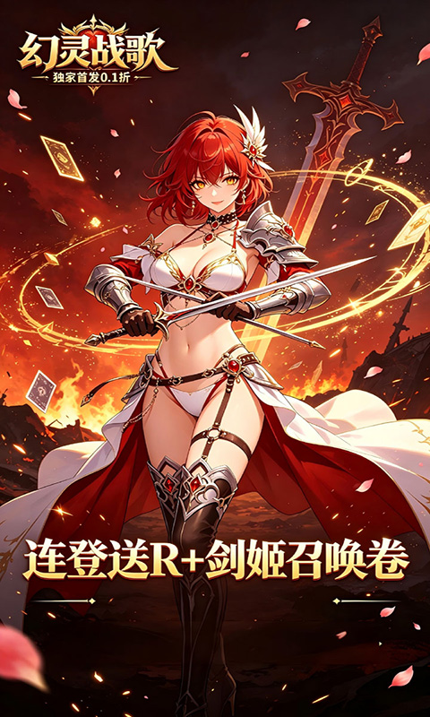 https://oss.gamehuiwan.com/20260906213646272.png