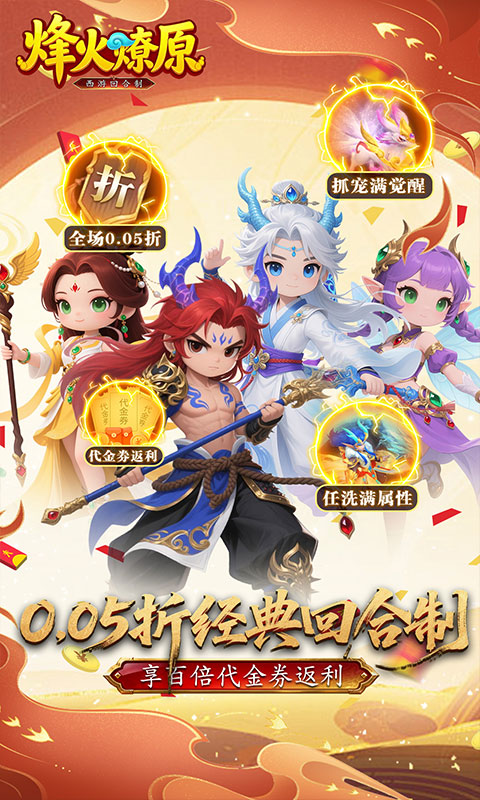 https://oss.gamehuiwan.com/20260906213939881.png