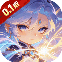 天命神话（0.1折千抽狂爆 SSR）