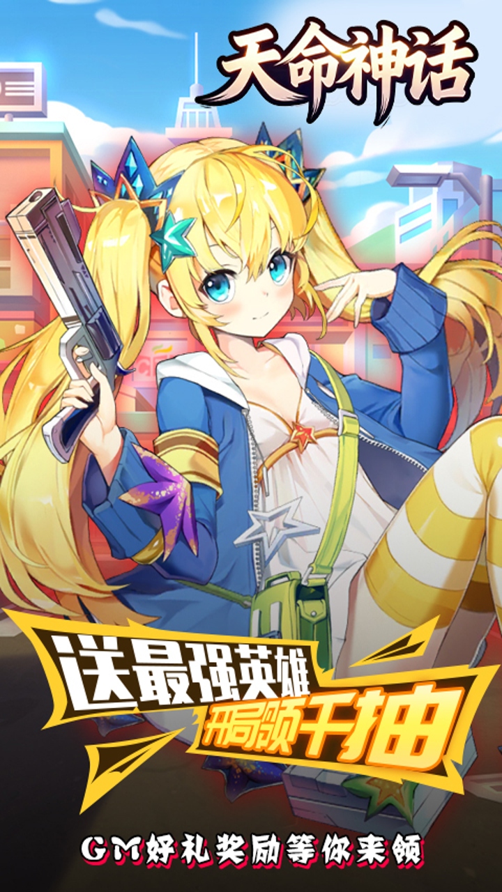 https://oss.gamehuiwan.com/20260906214628620.png