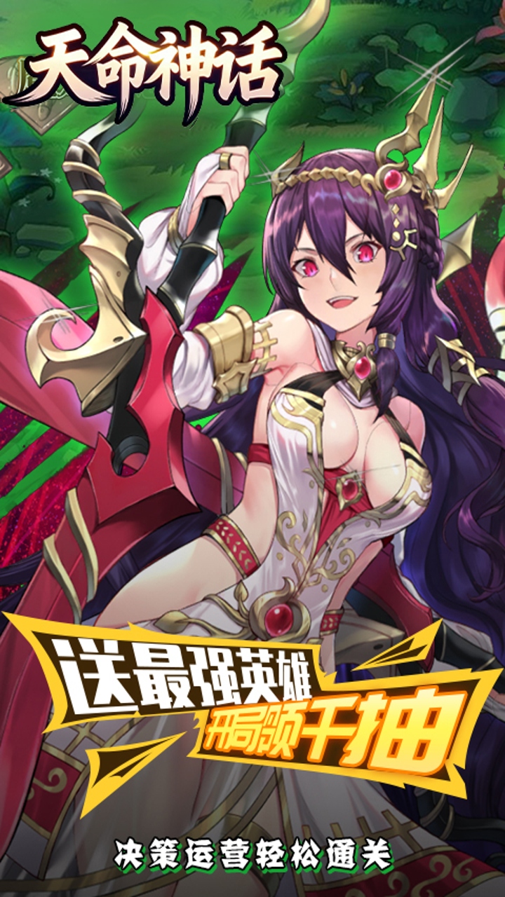 https://oss.gamehuiwan.com/20260906214630903.png