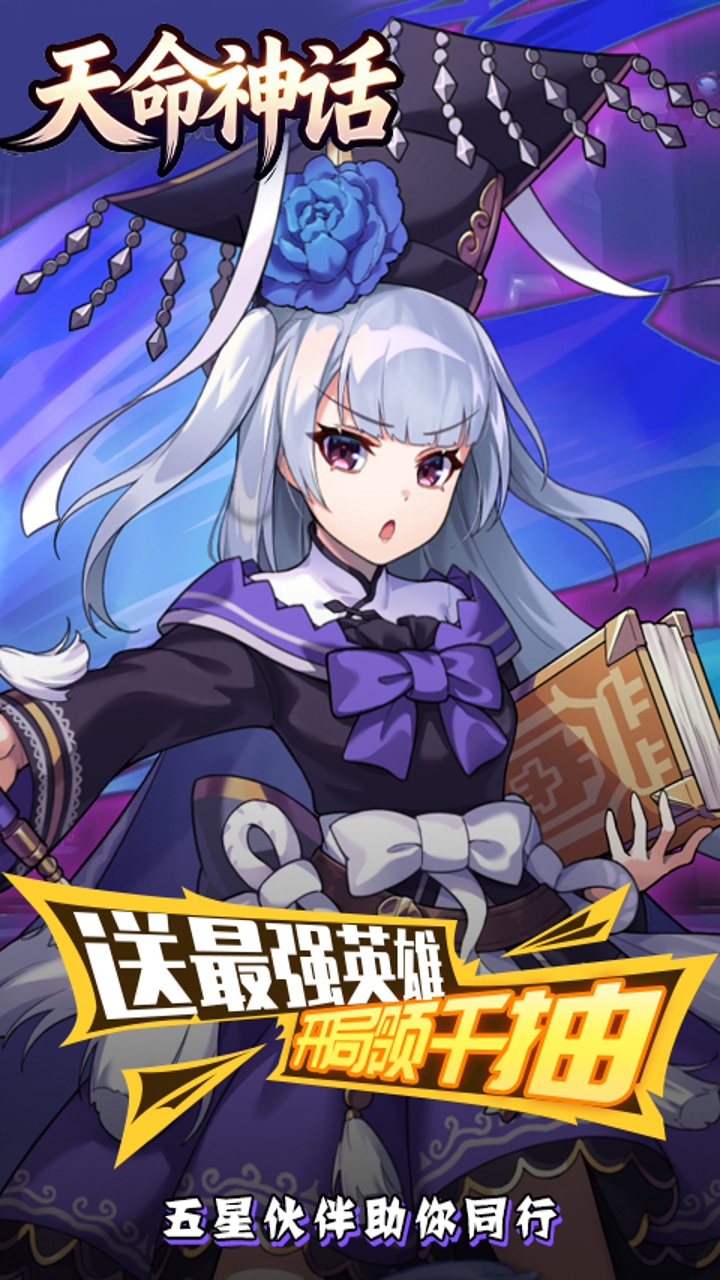 https://oss.gamehuiwan.com/20260906214631690.png