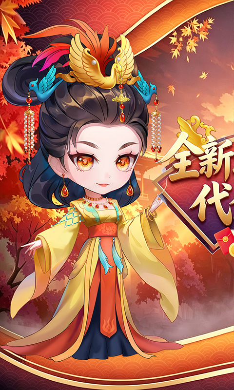 https://oss.gamehuiwan.com/20260906214708336.png