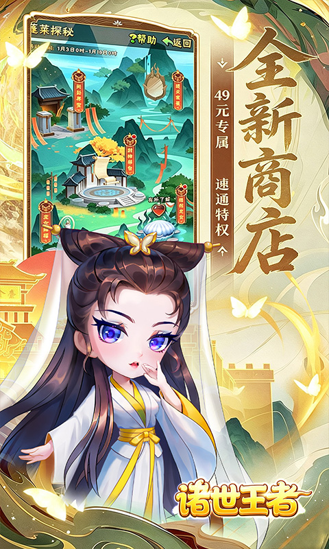 https://oss.gamehuiwan.com/20260906214709305.png
