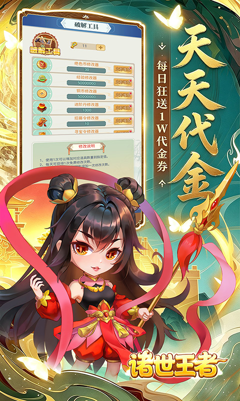 https://oss.gamehuiwan.com/20260906214710907.png