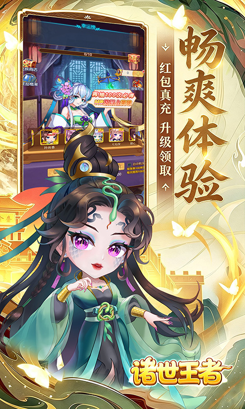 https://oss.gamehuiwan.com/20260906214710910.png