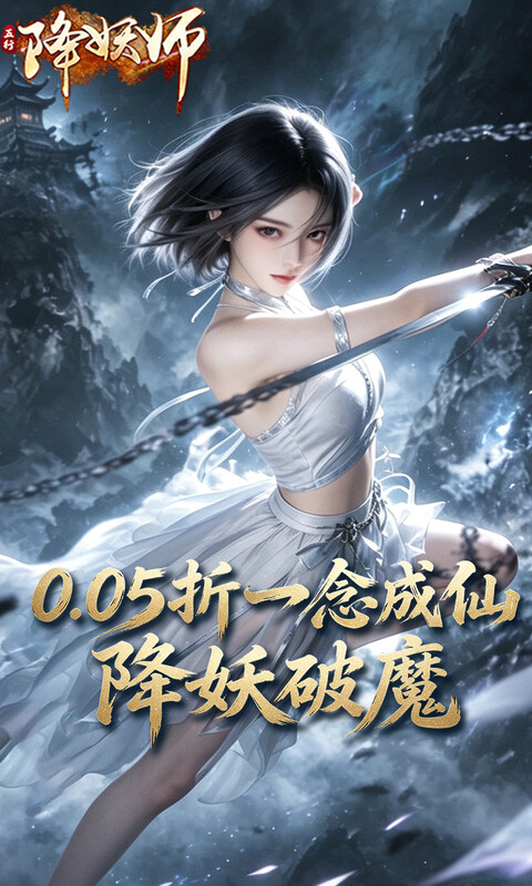 https://oss.gamehuiwan.com/20260907212606865.png