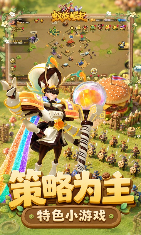 https://oss.gamehuiwan.com/20260907213342781.png