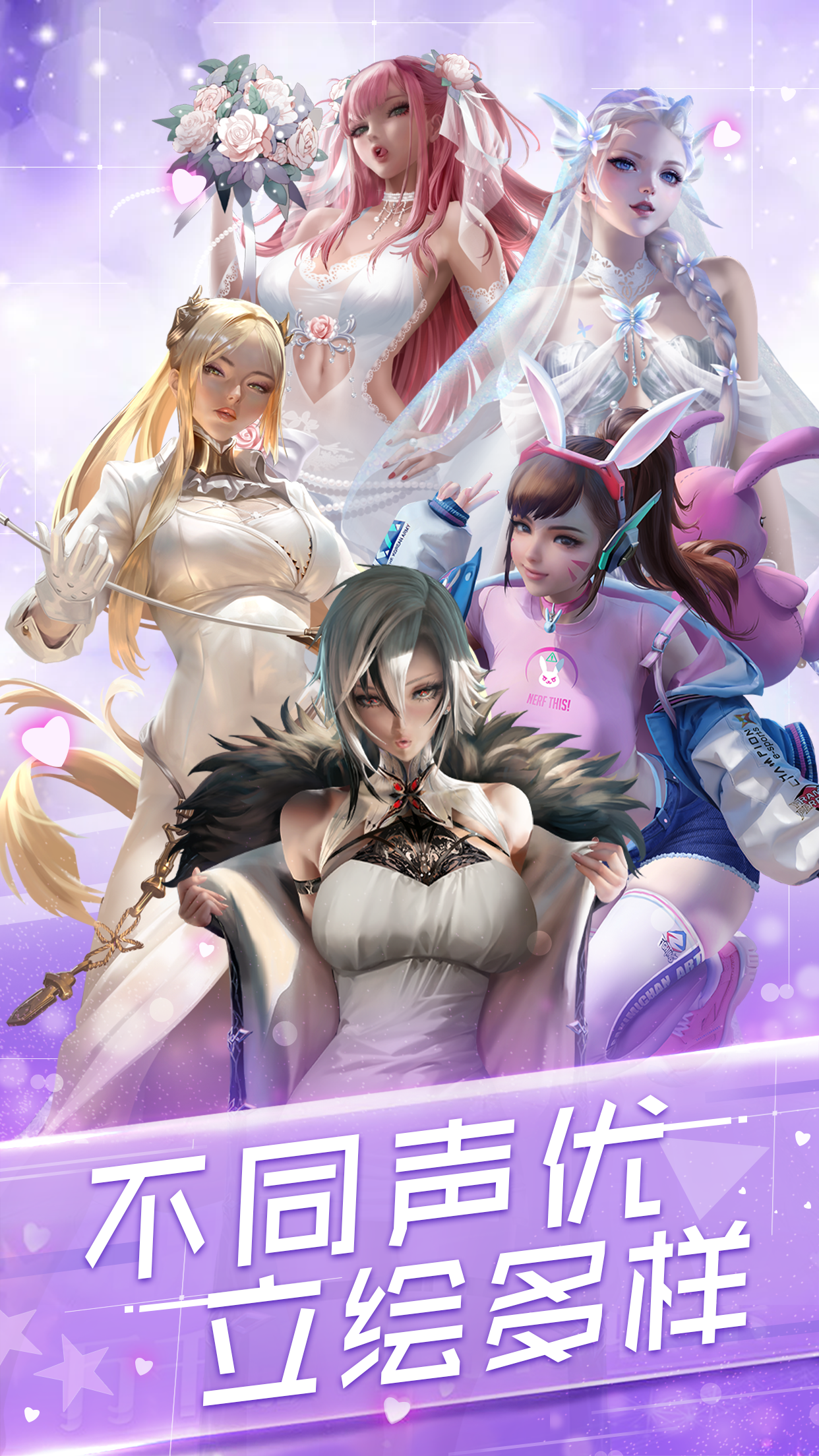 https://oss.gamehuiwan.com/20260907214551778.png