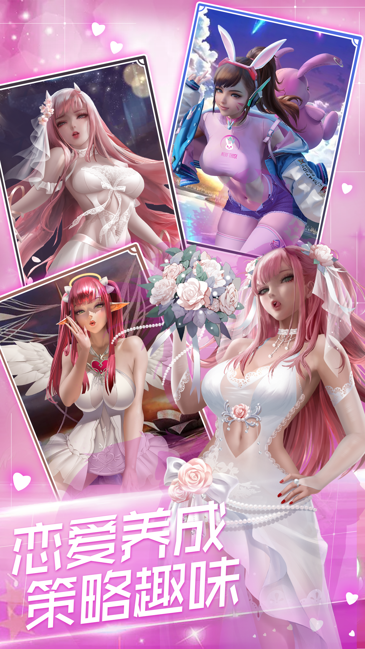 https://oss.gamehuiwan.com/20260907214603357.png