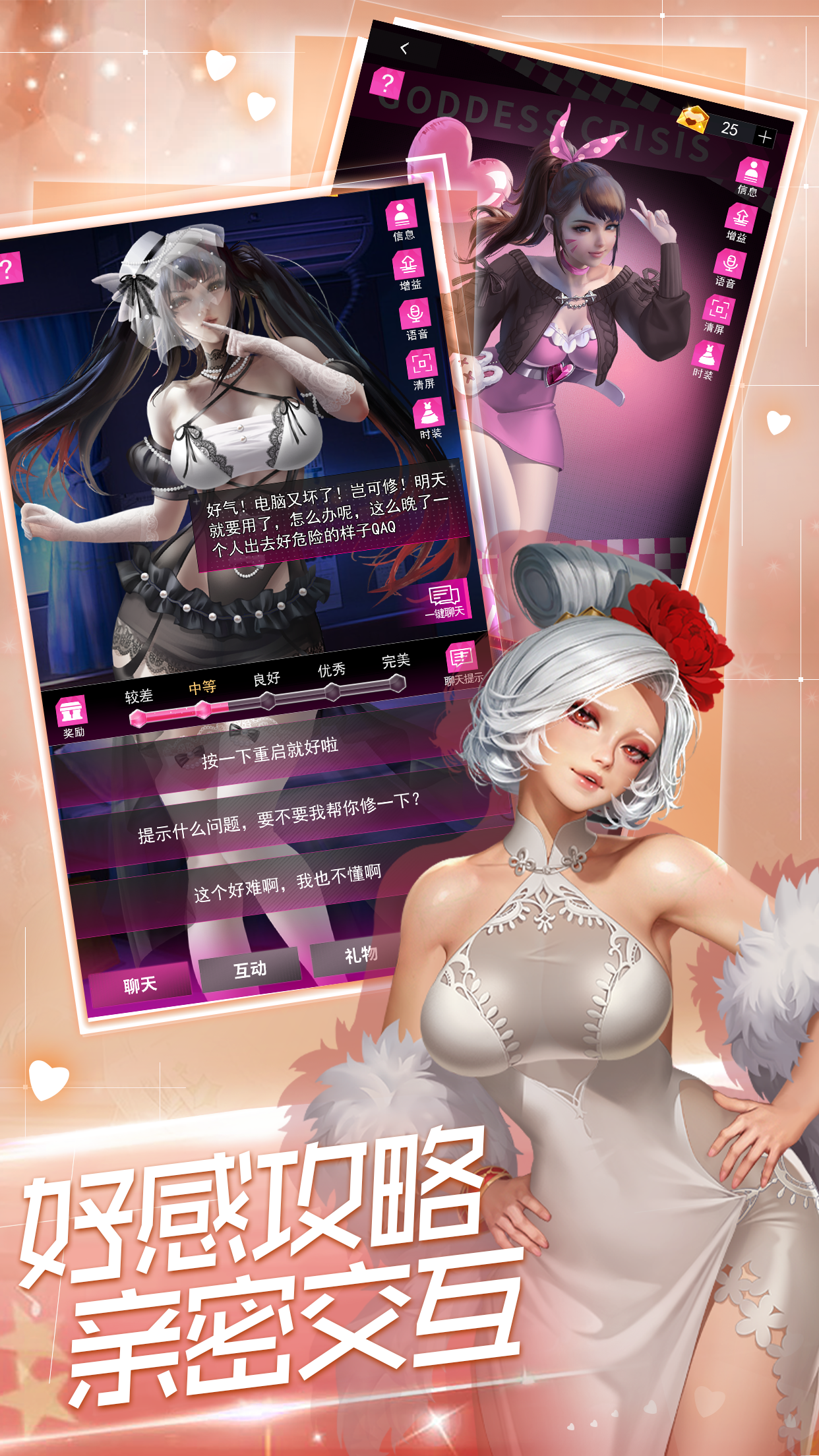 https://oss.gamehuiwan.com/20260907214616842.png
