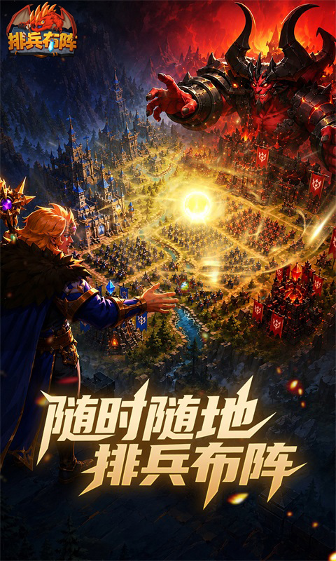 https://oss.gamehuiwan.com/20260907215605448.png