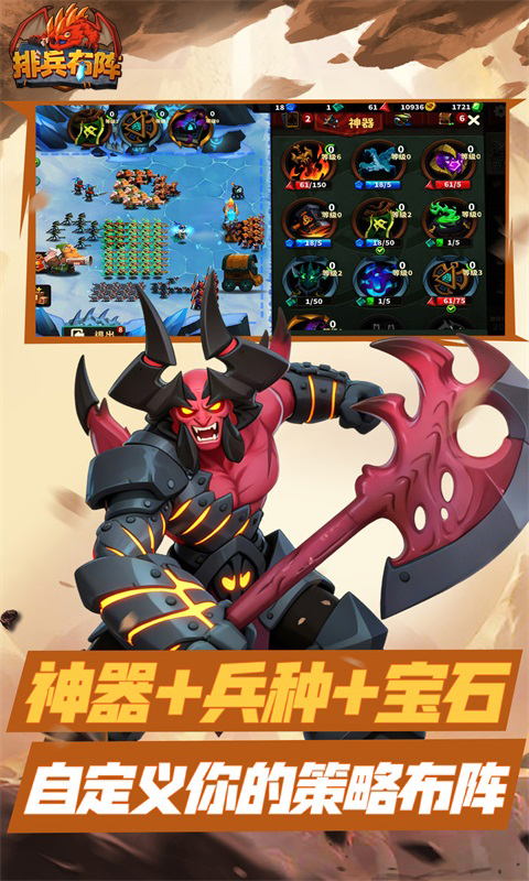 https://oss.gamehuiwan.com/20260907215606752.png