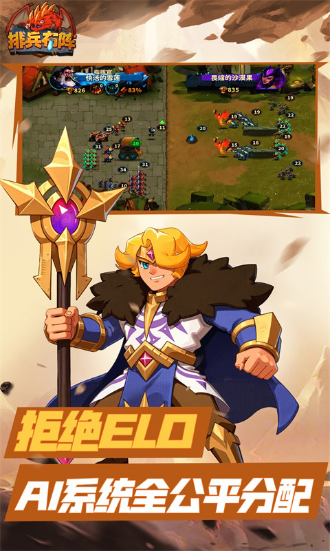 https://oss.gamehuiwan.com/20260907215607943.png