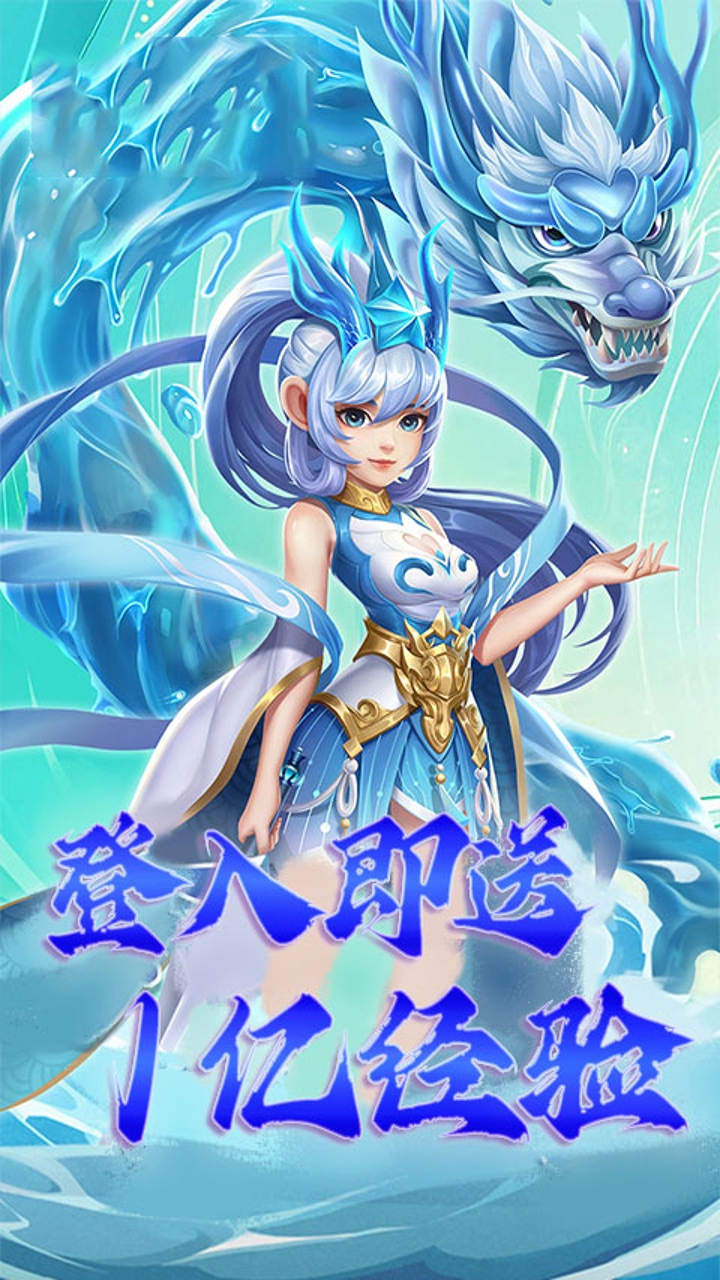 https://oss.gamehuiwan.com/20260907221242909.png