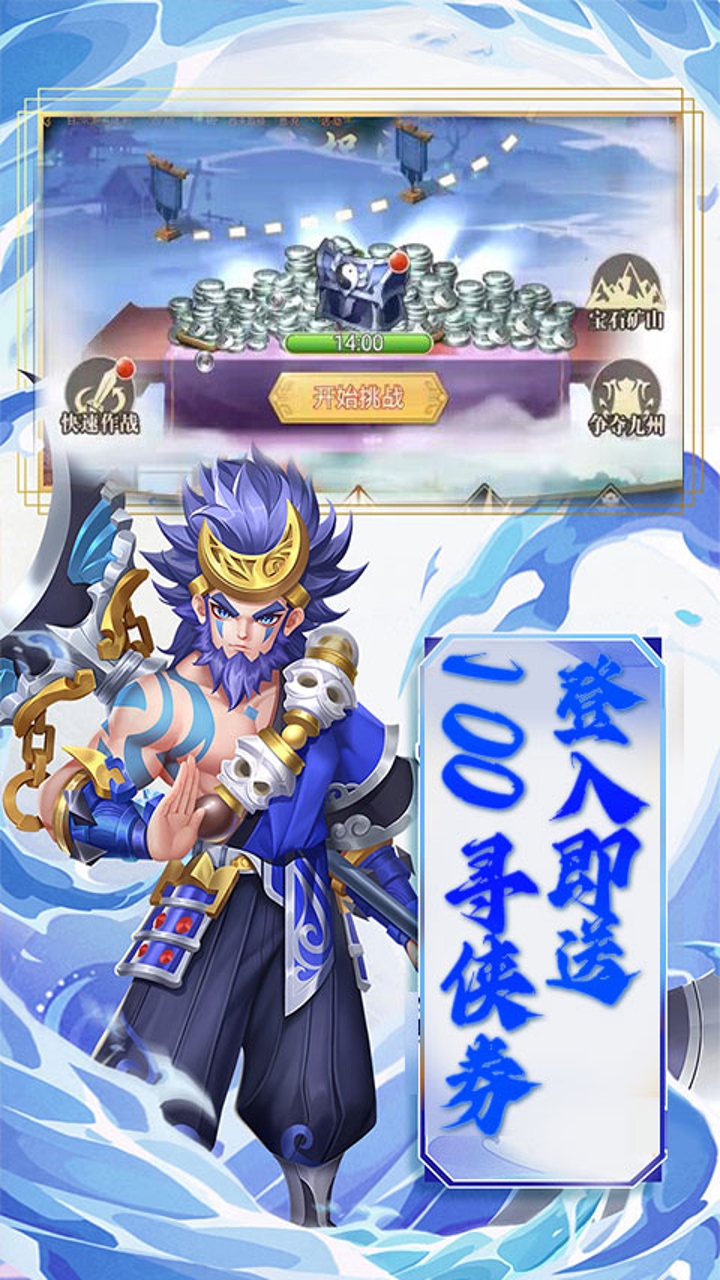 https://oss.gamehuiwan.com/20260907221243974.png