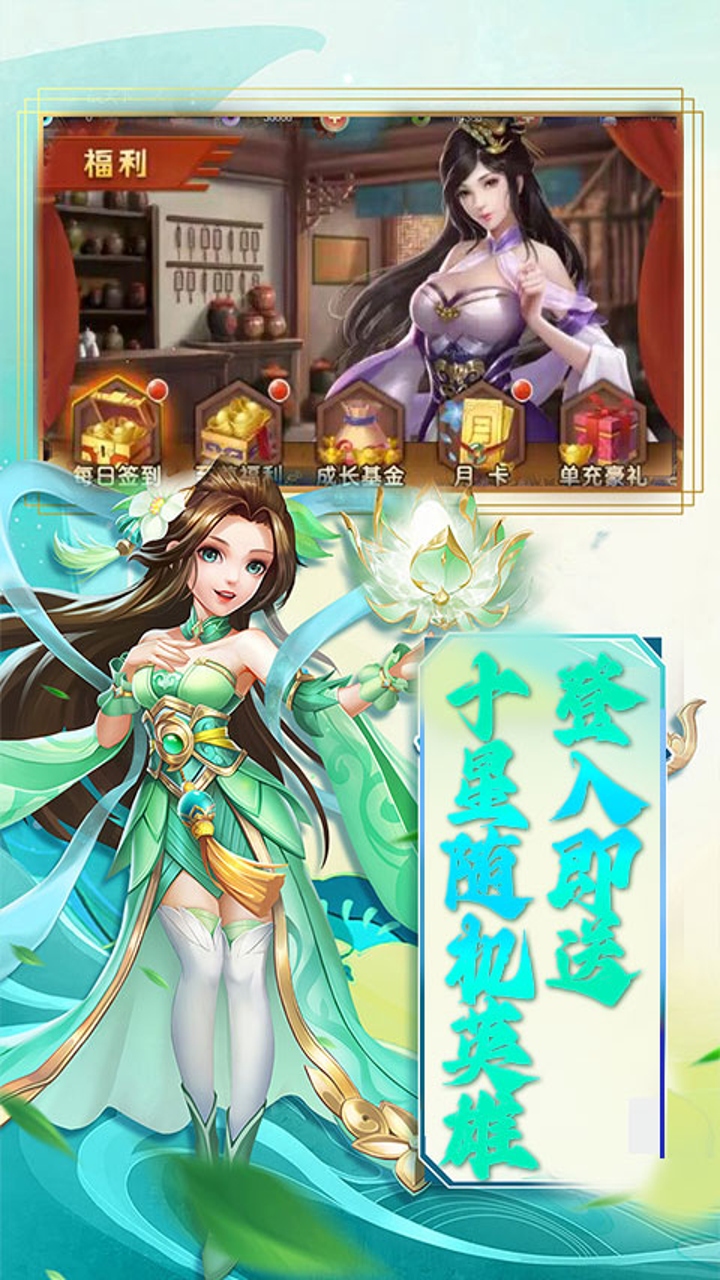 https://oss.gamehuiwan.com/20260907221244105.png