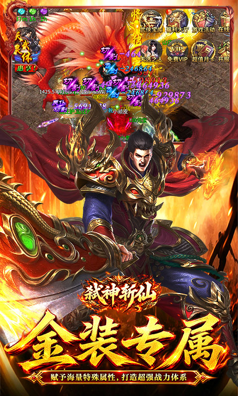 https://oss.gamehuiwan.com/20260907221815768.png