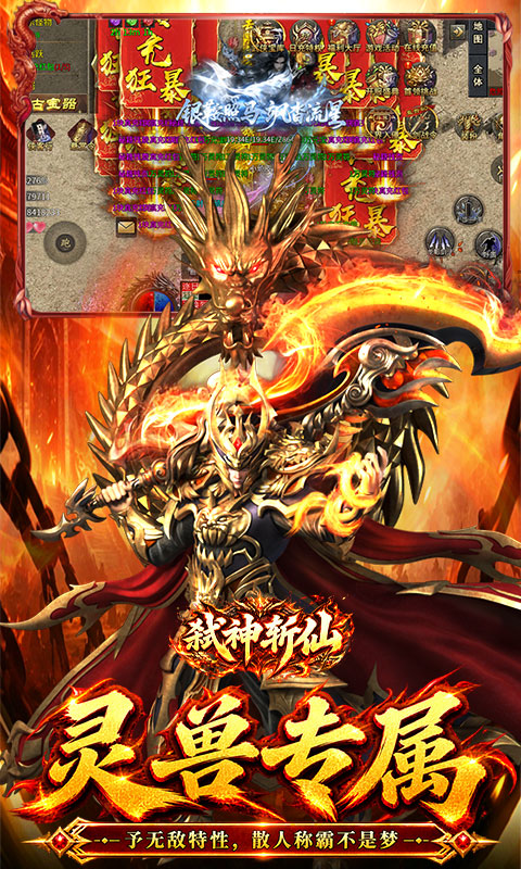 https://oss.gamehuiwan.com/20260907221815813.png