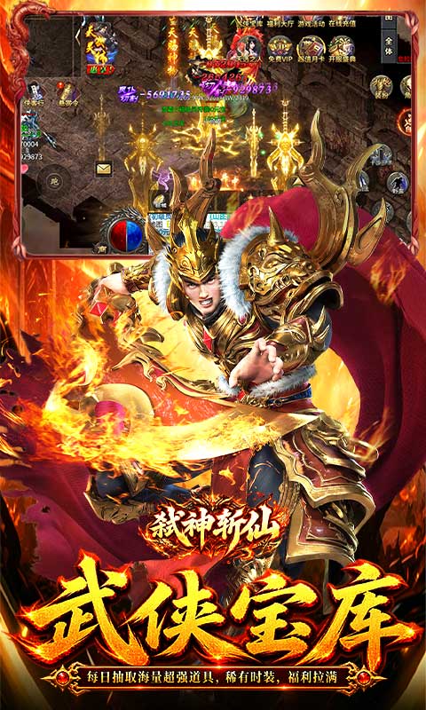 https://oss.gamehuiwan.com/20260907221816485.png
