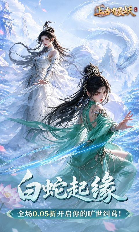 https://oss.gamehuiwan.com/20260907222552793.png