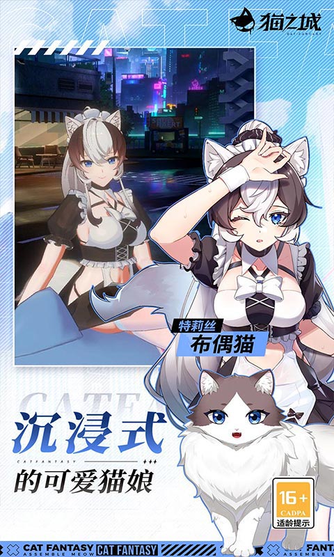 https://oss.gamehuiwan.com/20260909220258989.png