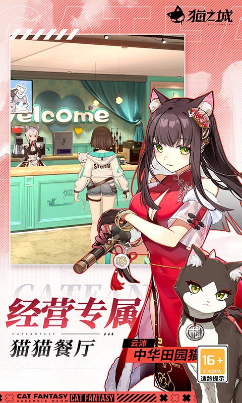 https://oss.gamehuiwan.com/20260909220259556.png