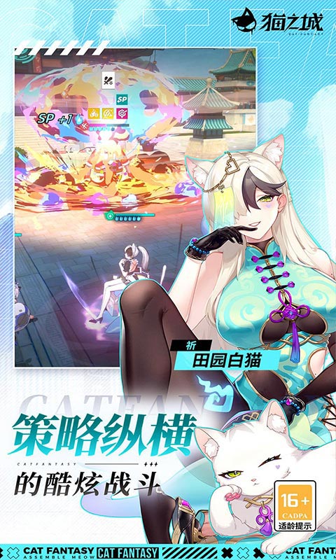 https://oss.gamehuiwan.com/20260909220300244.png