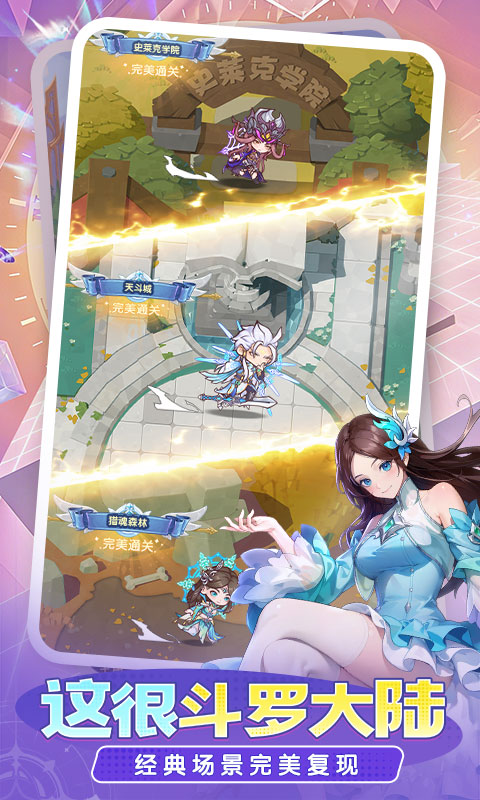 https://oss.gamehuiwan.com/20260909220931494.png
