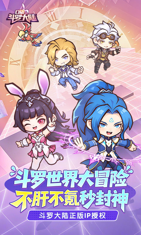 https://oss.gamehuiwan.com/20260909220931784.png