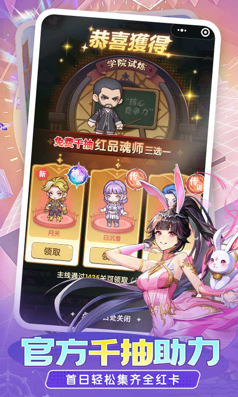 https://oss.gamehuiwan.com/20260909220931834.png