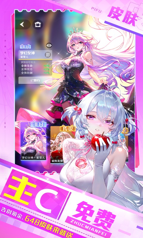 https://oss.gamehuiwan.com/20260909223038233.png