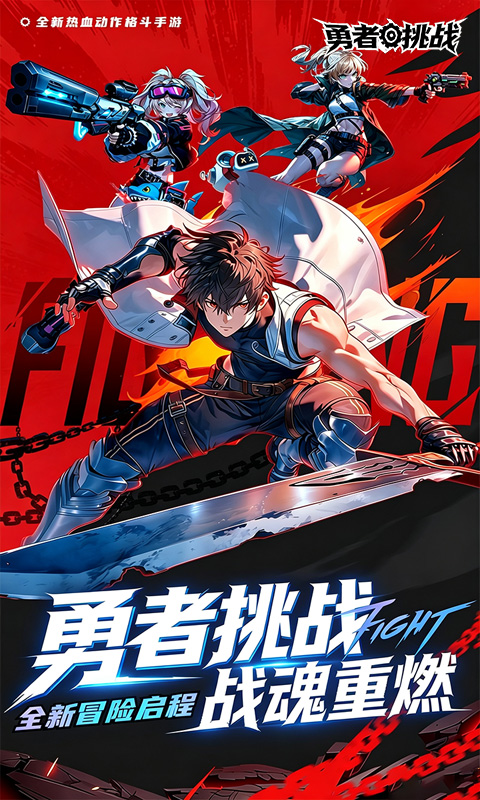 https://oss.gamehuiwan.com/20260912211314418.png