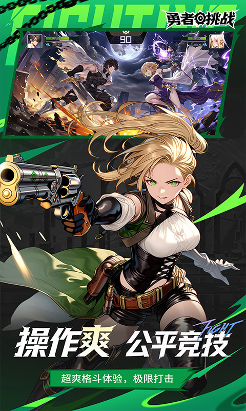https://oss.gamehuiwan.com/20260912211315646.png